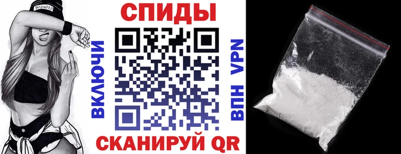 АМФ VHQ  сайты даркнета Telegram  Гусев  даркнет сайт 