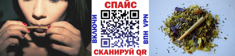БУТИРАТ 99%  Гусев 