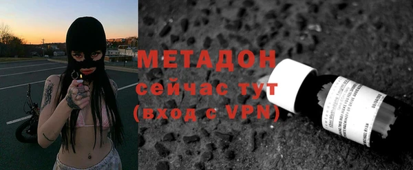 прущий лед Горнозаводск