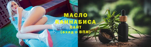 Альфа ПВП Гусиноозёрск