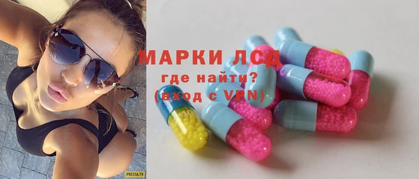 кокаин колумбия Горно-Алтайск