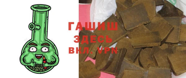 прущие крисы Гусев