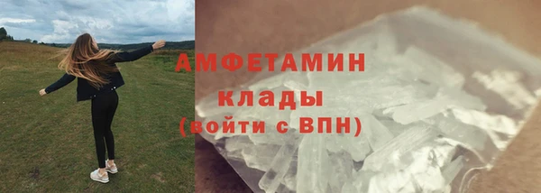 spice Сосновка