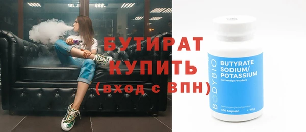 кокаин колумбия Горно-Алтайск