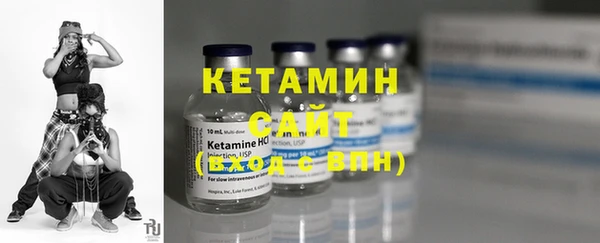 PSILOCYBIN Вязьма