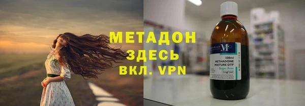 кокаин колумбия Горно-Алтайск