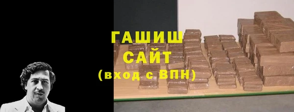 дмт Вяземский