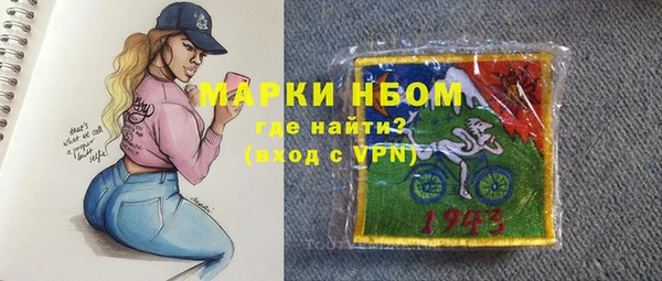 прущие крисы Гусев