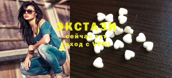 прущая мука Вязники