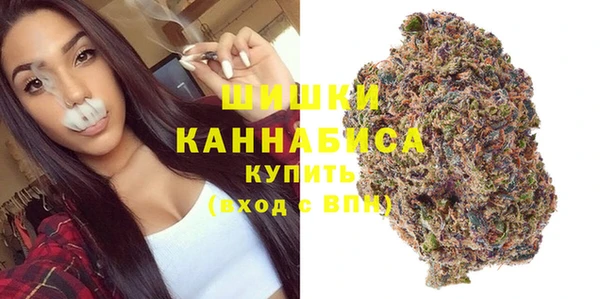 прущий лед Горнозаводск