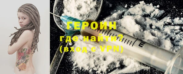 Альфа ПВП Гусиноозёрск
