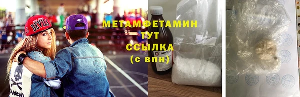 PSILOCYBIN Вязьма